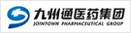 塑燒板除塵器