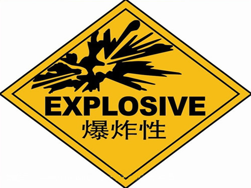 化學(xué)品頻頻引發(fā)爆炸，華康環(huán)保再次強(qiáng)調(diào)化工廠除塵器安裝必要性