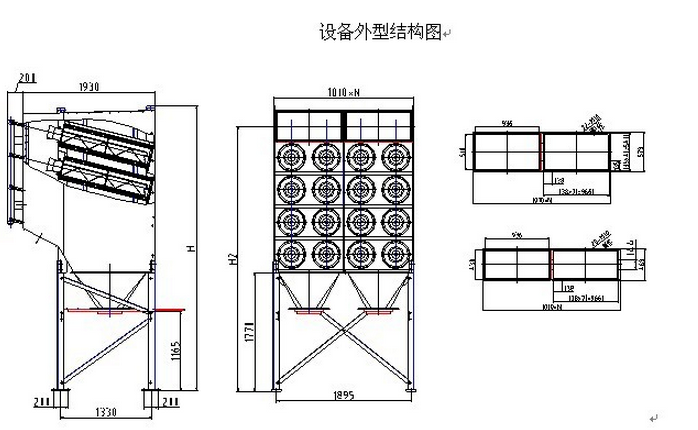 華康中天生產(chǎn)的脈沖濾筒除塵器結(jié)構(gòu)圖。